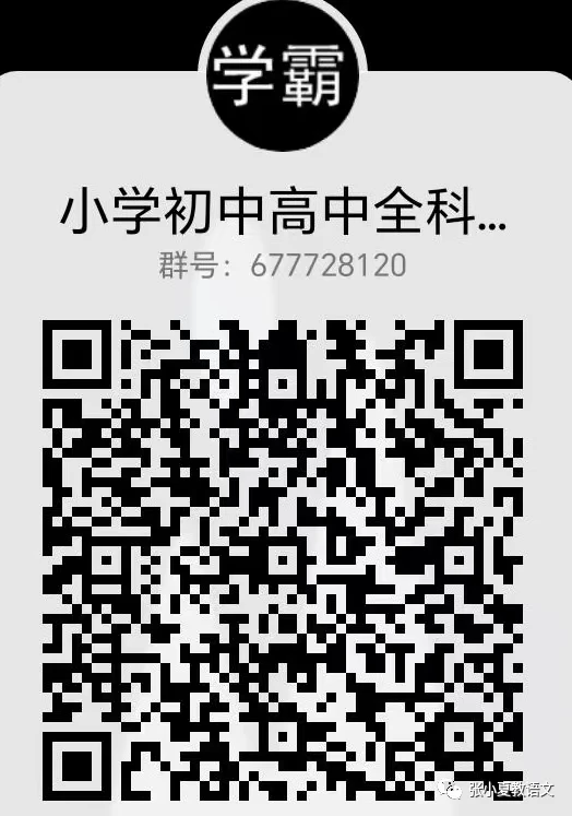如何制定智能篮球训练计划_0